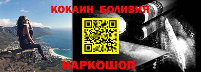 стафф Волжский