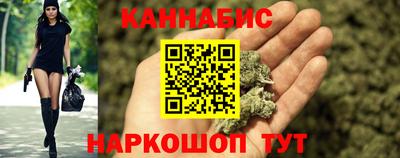 spice Волжск