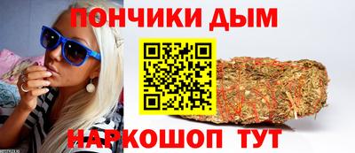 дистиллят марихуана Ангарск
