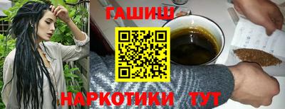spice Волжск