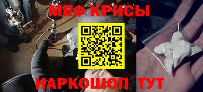 MDMA Premium VHQ Янаул
