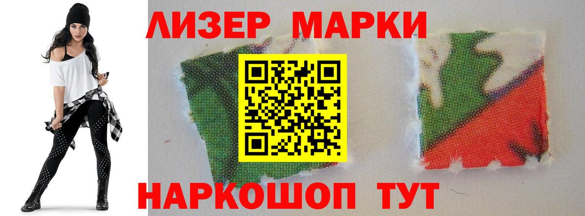 Лсд 25 экстази ecstasy  блэк спрут как войти  Богданович  Вход с VPN  LSD-25 экстази ecstasy 